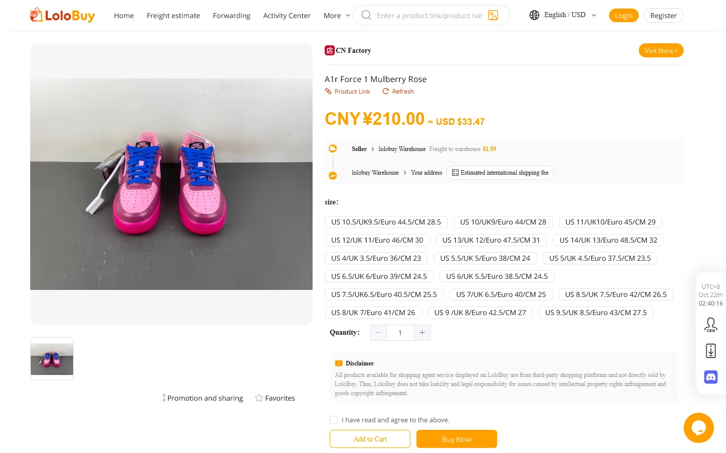 Lolobuy product page for a pasted item link with price, seller and size menu