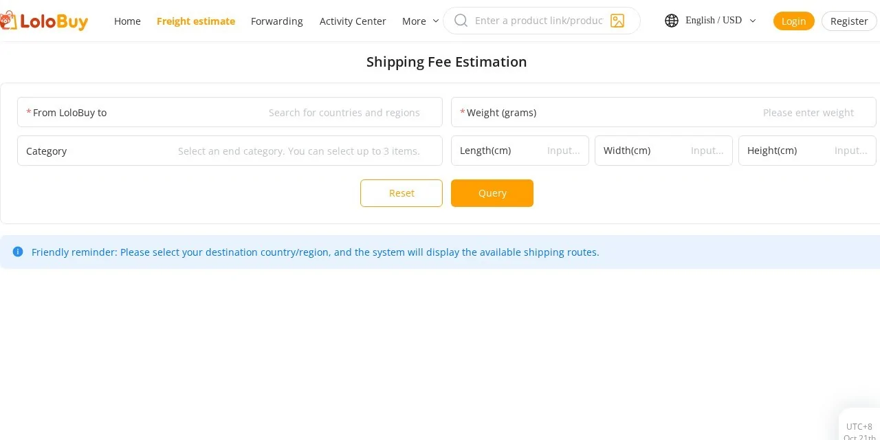 Lolobuy shipping fee estimation form with fields for destination, weight in grams, category and length, width and height