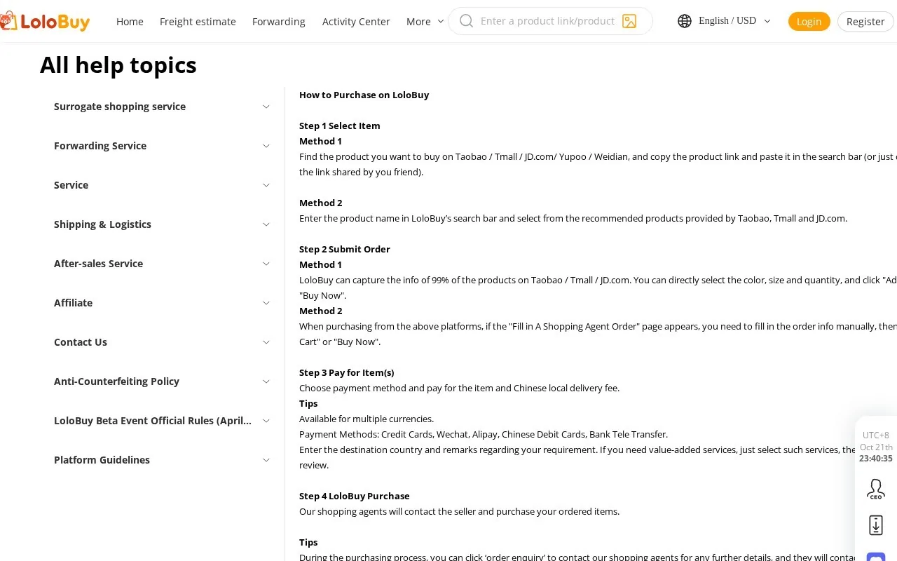 Lolobuy help center page for How to purchase on LoloBuy, with the list of help topics on the left