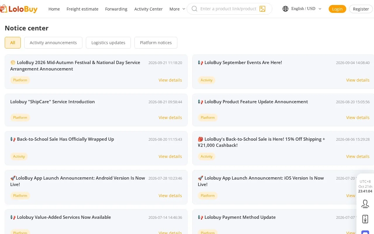 Lolobuy notice center listing announcements about the Mid-Autumn holiday, ShipCare, payment methods and app launches