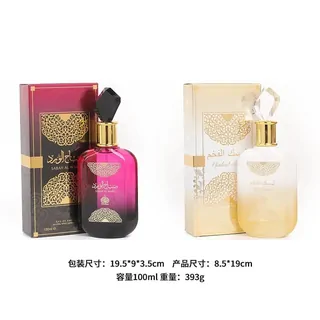 Rose and gold perfume, 100 ml