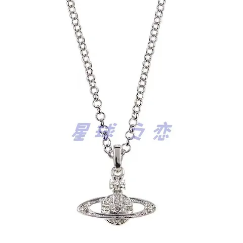 Jewellery: Option names carry the price.