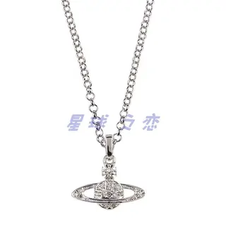 Planet pendant necklace with a stone-set ring
