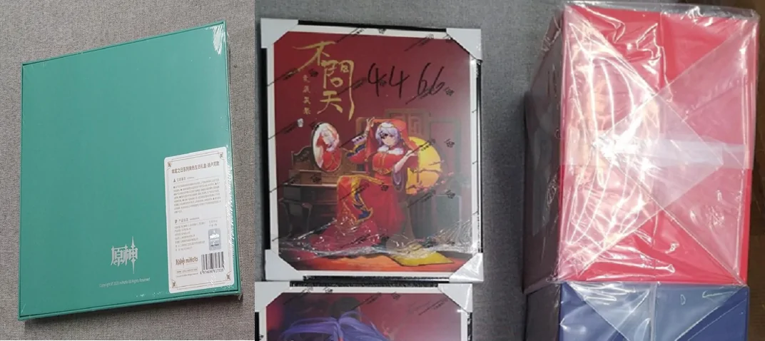 Three inspection photos of boxed collectible figures photographed from the outside in their packaging