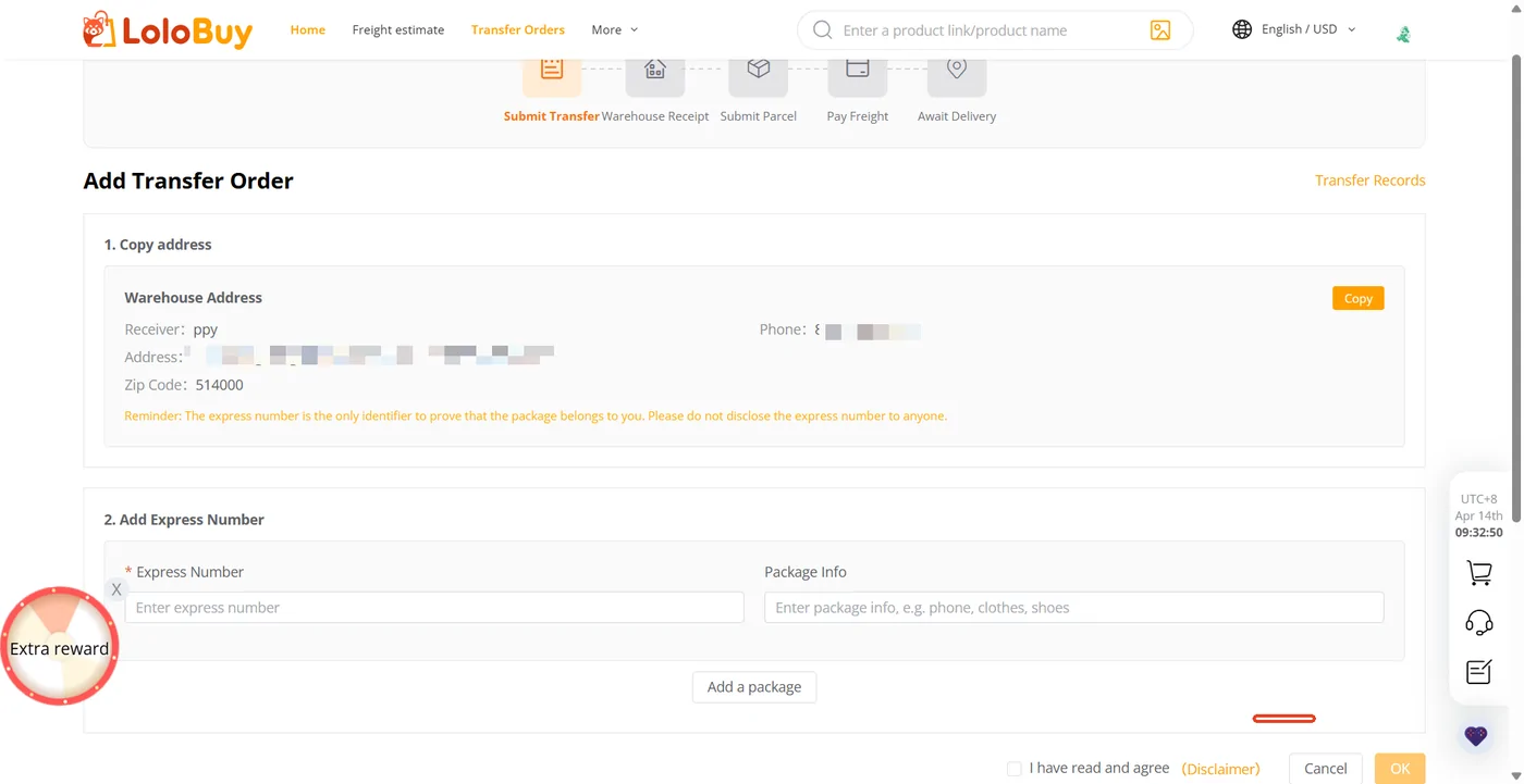Lolobuy Add Transfer Order form with warehouse address and express tracking number fields